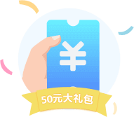 周度达标奖励 100 元